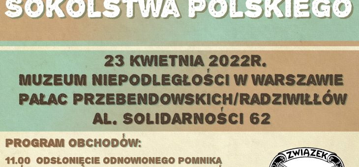 Obchody 155-lecia Sokolstwa Polskiego